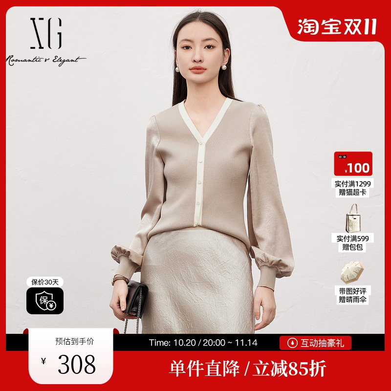 XG/雪歌XL111810A830撞色拼接毛针织衫2025春季新款浅黄色开衫女