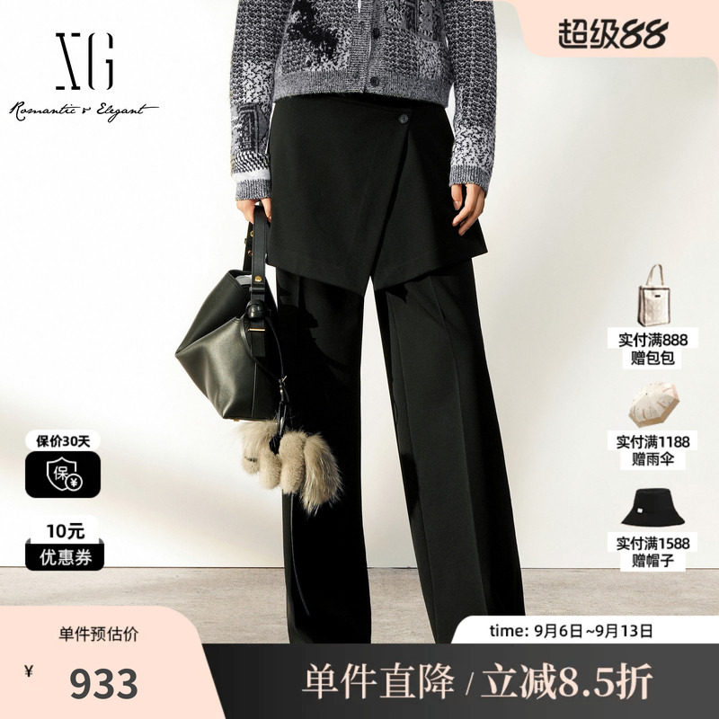 XG/雪歌 XL402021A290黑色直筒裙裤假两件休闲裤通勤高智长裤女装