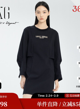 XG/雪歌XJ104023A290印花长袖连衣裙时尚春季新款假两件直筒裙女