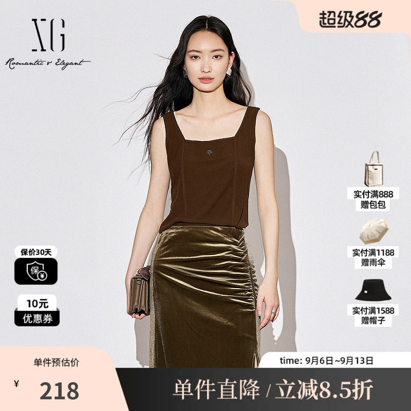XG/雪歌XL222002A109咖色莱赛尔立裁U领无袖背心修身搭配吊带女装