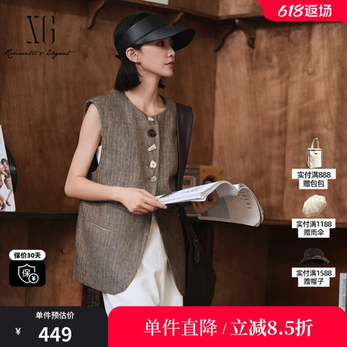 XG/雪歌XK324004A982 棕灰色亚麻无袖马夹异形圆领直筒外穿马甲女