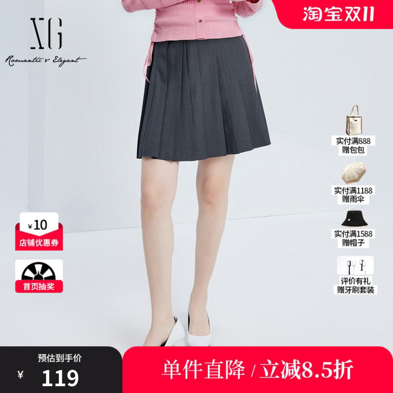 XG/雪歌XJ303002A282灰色百褶半身裙时尚秋季新款标签设计短裙女