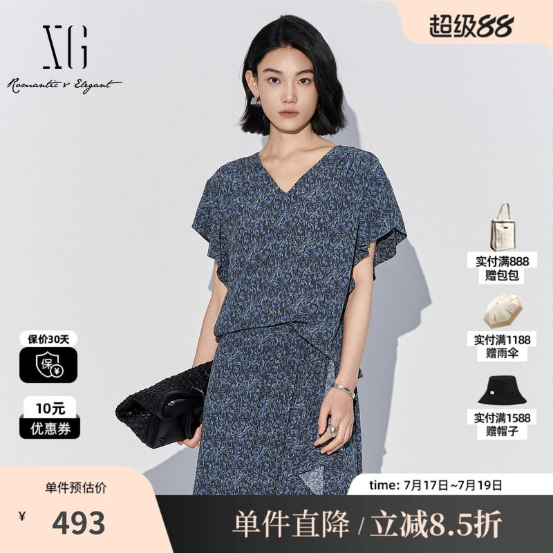 XG/雪歌XL221042BE94碎花V领荷叶边短袖衬衫薄款直筒印花上衣女装