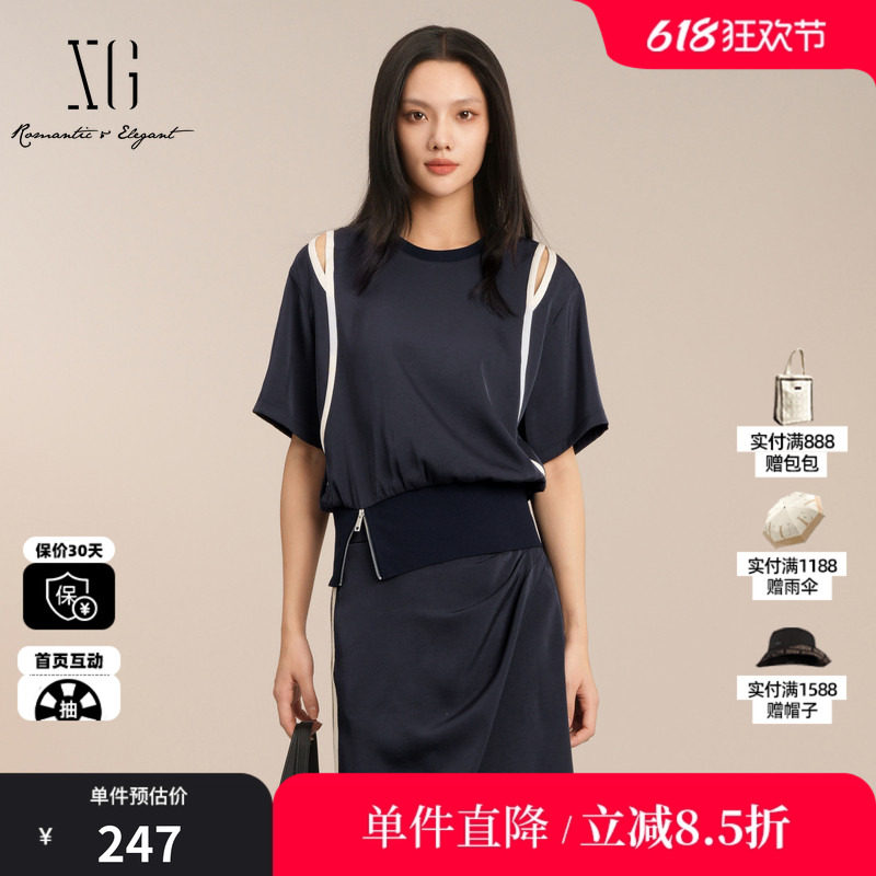 XG/雪歌XK221018A628藏青色圆领短袖T恤拉链收腰镂空感撞色上衣女