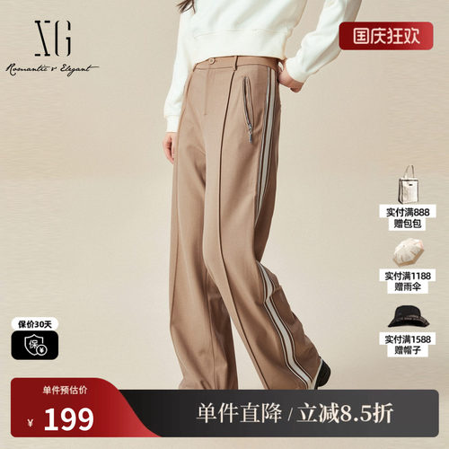 XG雪歌XJ402067A509咖色宽松休闲裤时尚冬季新款织带拼接阔腿裤女