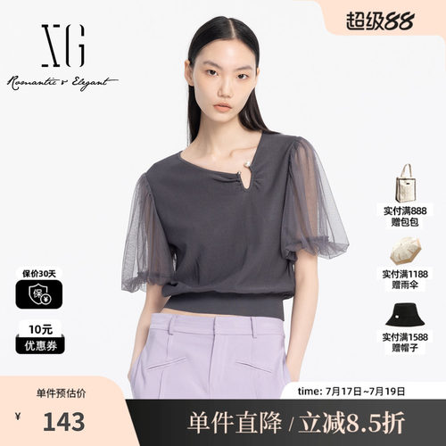 XG雪歌XJ211002A183薄款网纱毛针织衫时尚夏季新款斜领短袖上衣女
