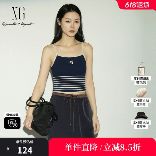 XG/雪歌XK211557A828 藏青色细肩带显瘦吊带背心条纹海军风内搭女