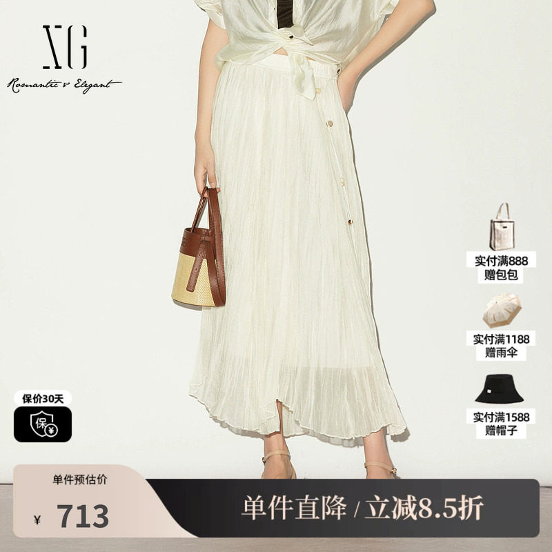 XG/雪歌XL203003A591 白色肌理不规则半身裙配腰带飘逸淑女长裙女