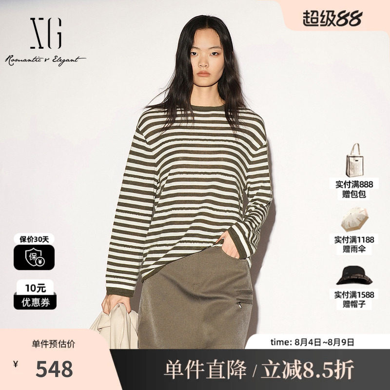 XG/雪歌XL311014B499条纹莱赛尔圆领长袖针织衫T恤基础款毛衣女装