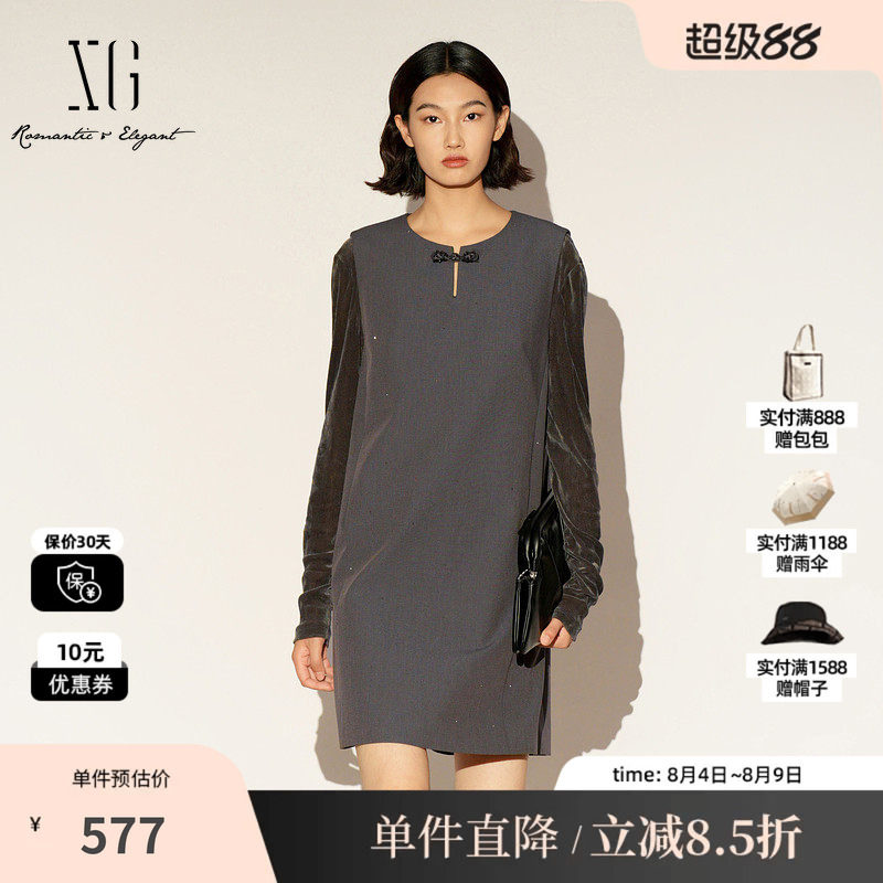 XG/雪歌XL104015A183 深灰色丝绒长袖圆领连衣裙两件套直筒裙女装