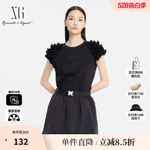 XG/雪歌XJ201030A790字母印花黑色T恤2025夏季新款莫代尔棉上衣女