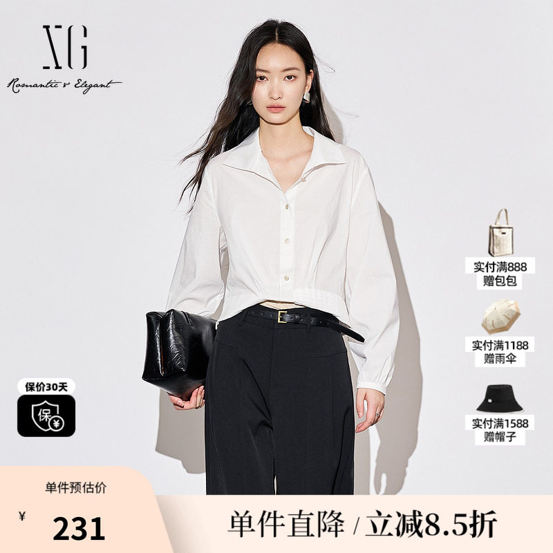 XG/雪歌XK321018A151 白色棉感长袖直筒正肩翻领简约休闲短衬衫女