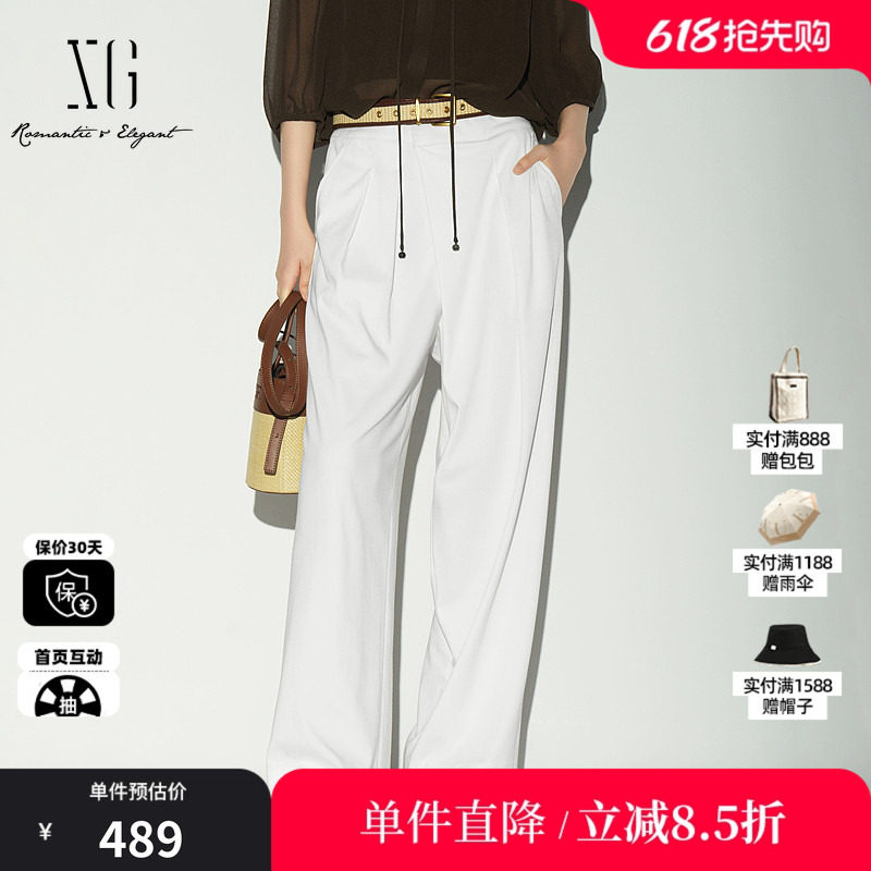 XG/雪歌XL202004A251 本白色直筒休闲裤薄款不透色阔腿西装长裤女