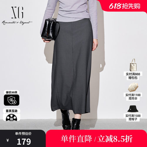 XG/雪歌XK303724A884 灰高腰西装半身裙中长款开叉设计直筒裙女装