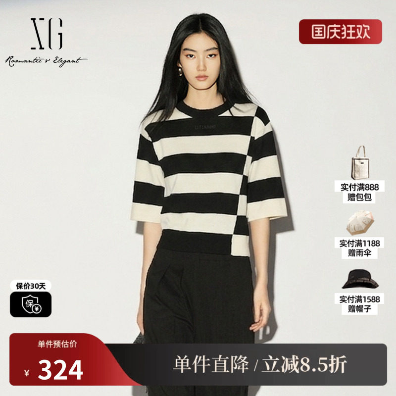 XG/雪歌XK211556B899 黑白条纹棉感圆领短袖针织衫宽松直筒高级女