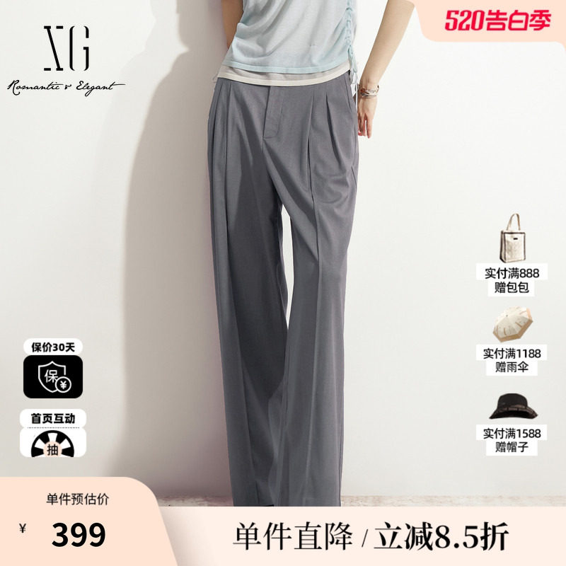 XG/雪歌XL202022A184 灰色直筒西装休闲裤捏褶职场薄款阔腿长裤女
