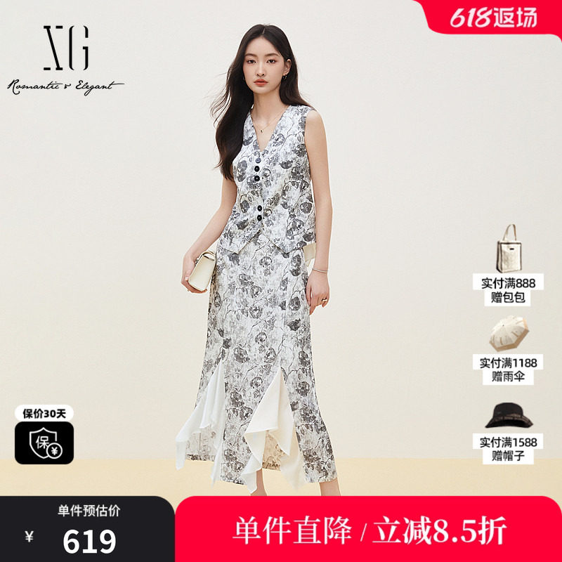 XG/雪歌XK226001B997 花版无袖V领背心马甲拼接A字长鱼尾裙套装女