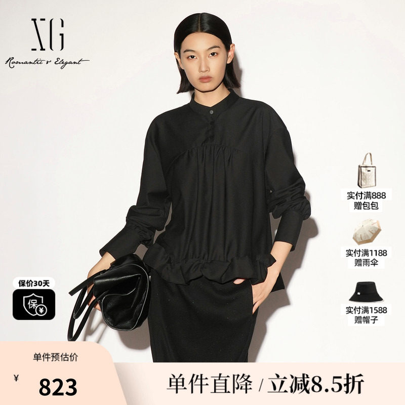 XG/雪歌 XL321022A390黑色立领花边下摆长袖衬衫直筒简约高级女装