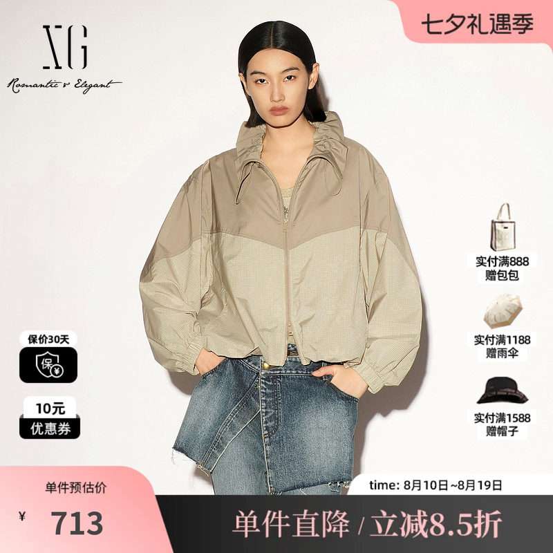 XG/雪歌 XL307011B373卡其色抽绳翻领长袖短外套宽松收腰休闲女装