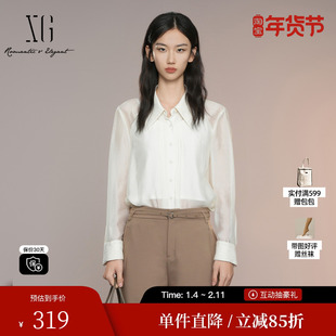 XG/雪歌XK321020A230压褶长袖翻领衬衫2025秋季新款浅黄色上衣女