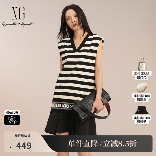 XG/雪歌XK204001B199条纹V领连衣裙2025夏季新款 无袖直筒裙中裙