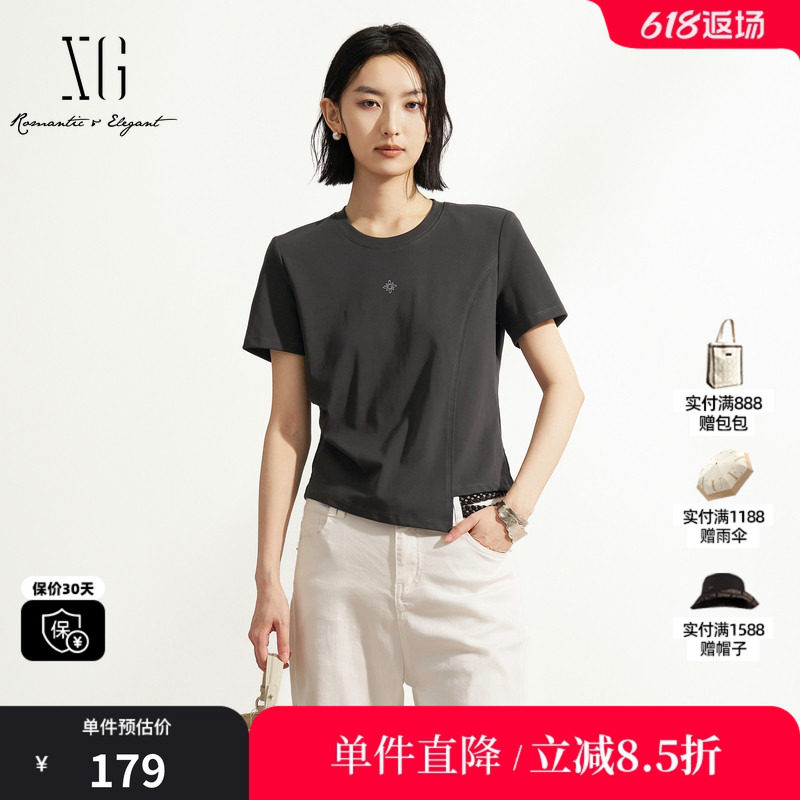 XG/雪歌XM201627A884灰色棉感不规则短袖T恤修身圆领内搭上衣女装