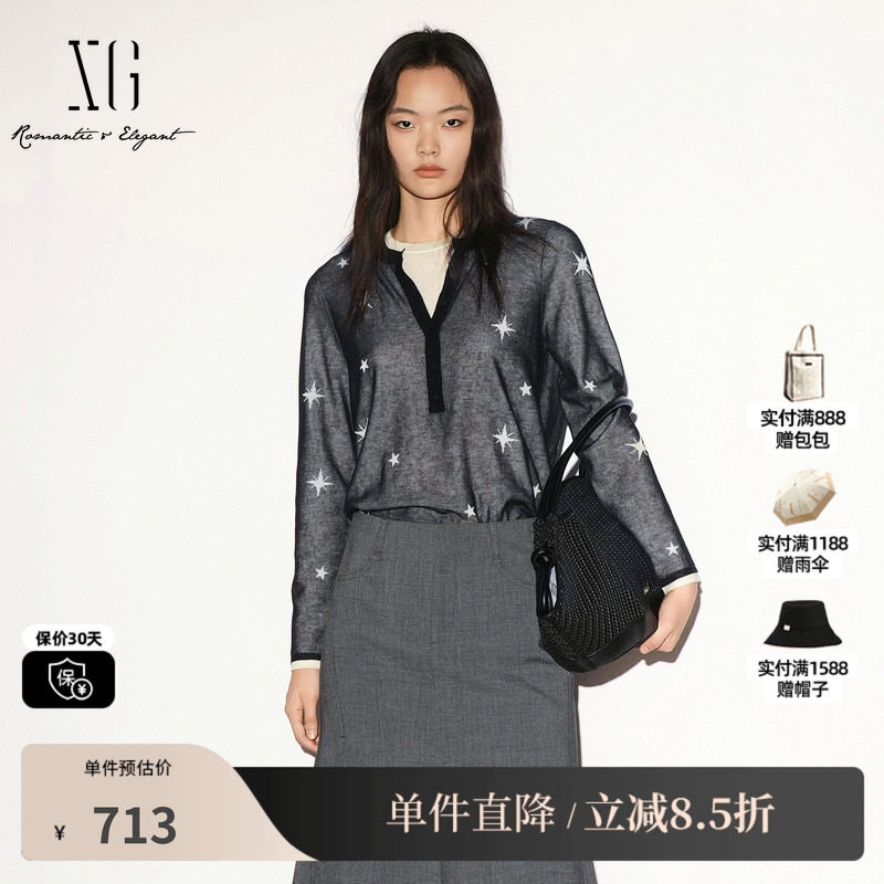 XG/雪歌 XL311018B290黑白星星棉感假两件长袖针织衫直筒套头女装