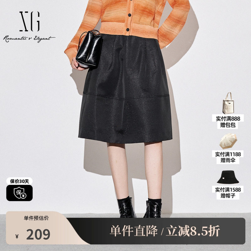 XG/雪歌XJ303022A690黑色压褶半身裙时尚秋季新款中长款A字裙女装