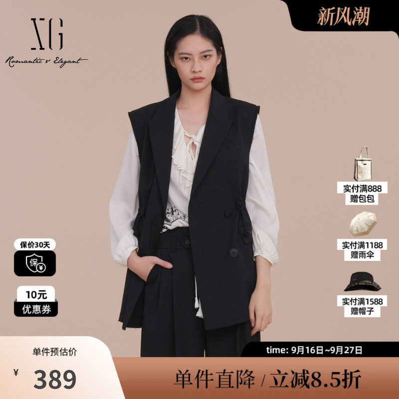 XG/雪歌XK124002A290 黑色钉珠装饰无袖马夹抽绳羊毛混纺马甲女装
