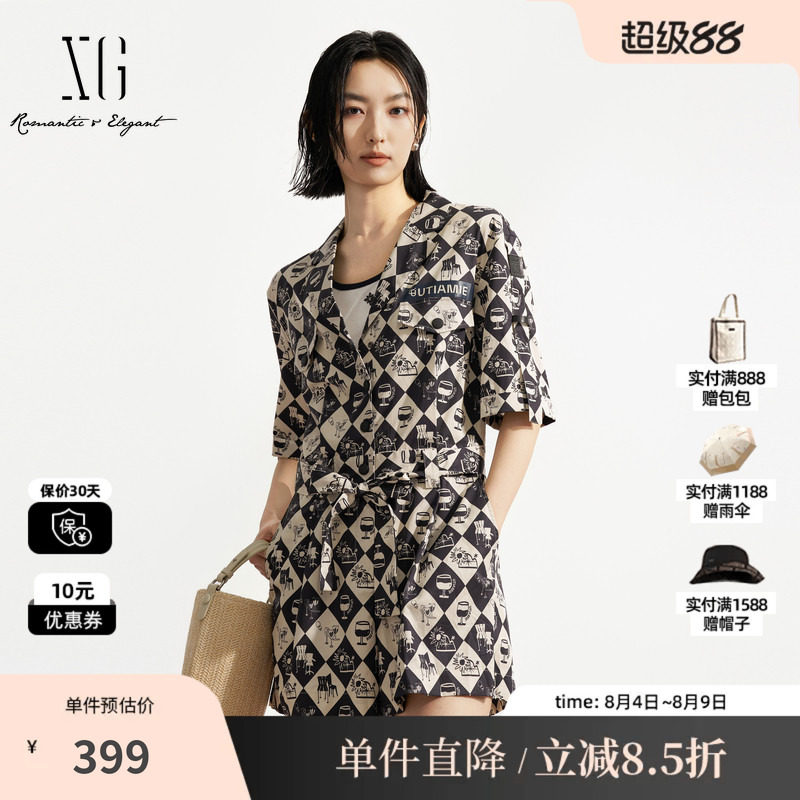 XG/雪歌XK202540B806 黑白花版莱赛尔翻领短袖休闲短裤连体裤女装