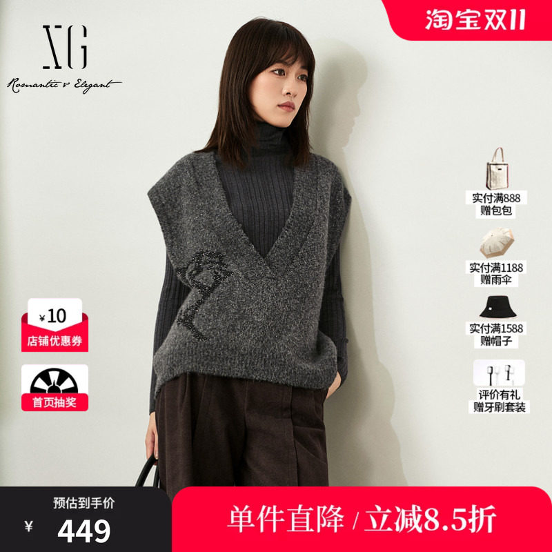 XG/雪歌 XL411056A984灰色亮丝细闪无袖针织马夹背心慵懒毛衣女装