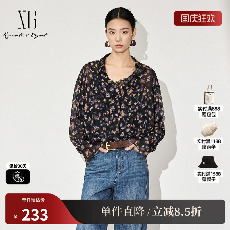 XG/雪歌XL321871A806印花长袖衬衫2025秋季新款通勤翻领上衣女装
