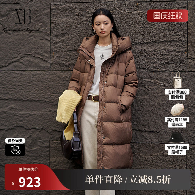 XG/雪歌XK406051A572长款鹅绒羽绒服2025冬季新款长袖保暖外套女