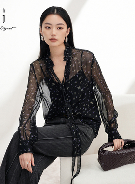 XG/雪歌XM221502B806 花瓣领长袖衬衫黑色花版微透吊带宽松上衣女