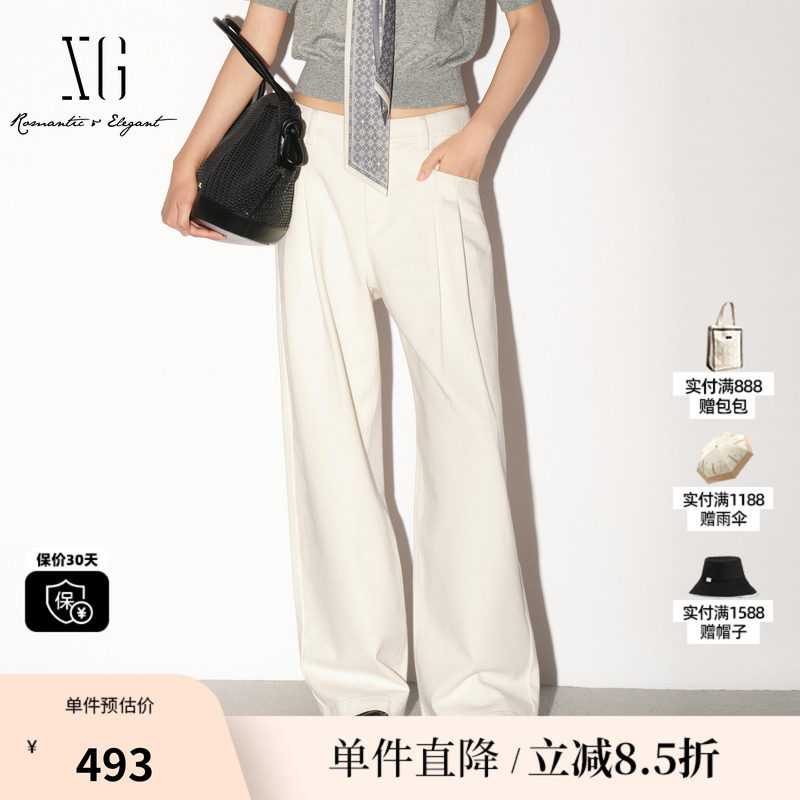 XG/雪歌 XL302022A191白色纯棉直筒牛仔裤通勤阔腿休闲不透长裤女