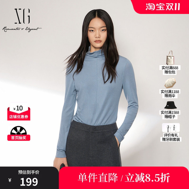 XG/雪歌XL401025A129蓝色莱赛尔堆堆领长袖T恤修身高领打底内搭女