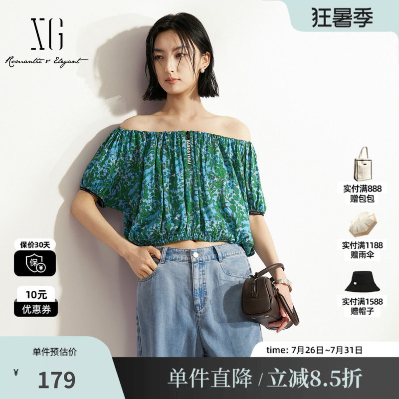 XG/雪歌XJ201562B806 绿色花版圆领短袖短衬衫一字肩碎花度假风女