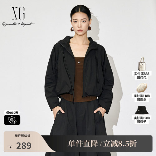 XG/雪歌XL307829B890黑色连帽短外套2025秋季新款休闲通勤外套女