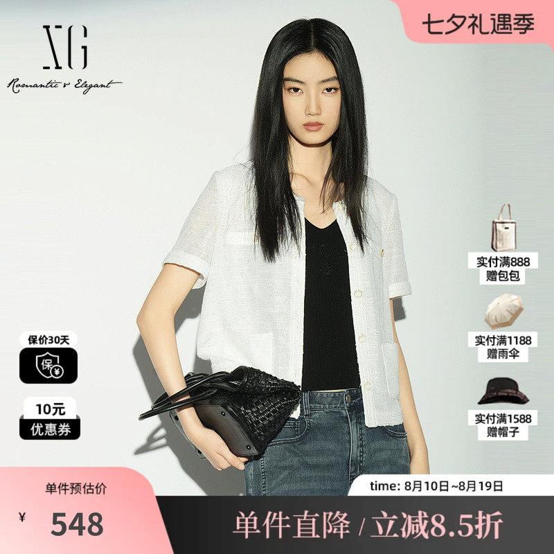 XG/雪歌XL221029A251 白色小香风圆领衬衫薄款直筒休闲短袖外套女