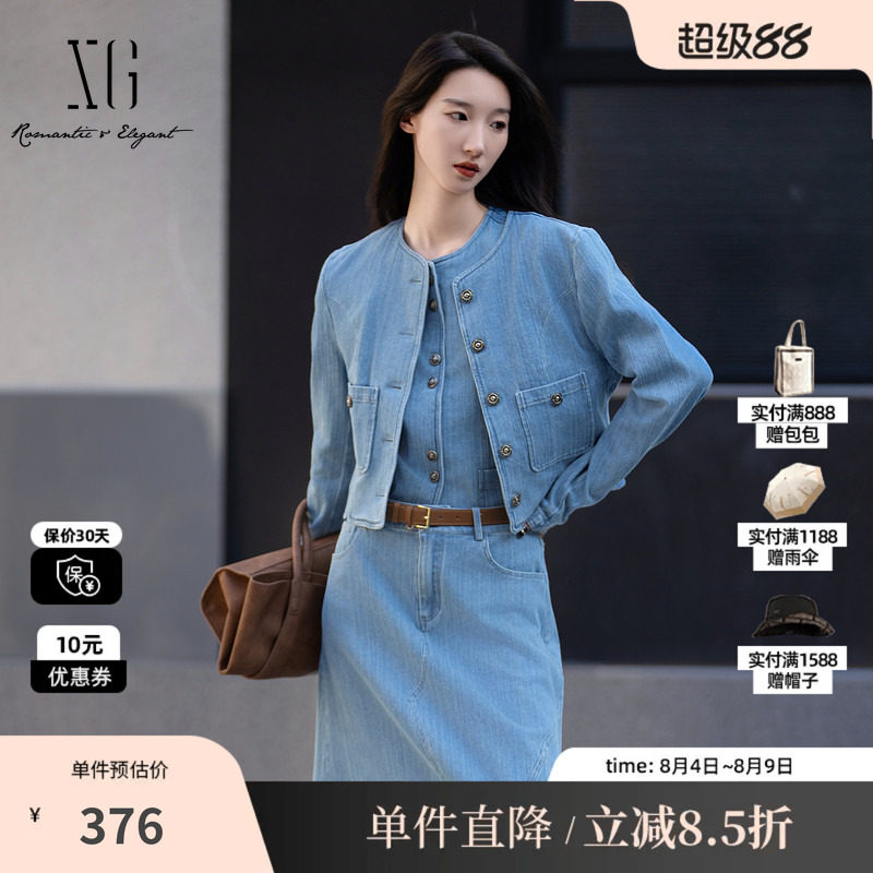 XG/雪歌XK307032A919蓝色牛仔短外套2025秋季新款棉感长袖外套女