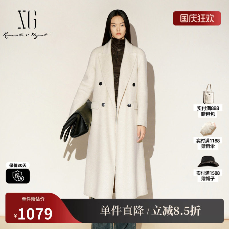 XG/雪歌XK410019A591 米白色翻领毛呢外套长款保暖羊毛混纺大衣女