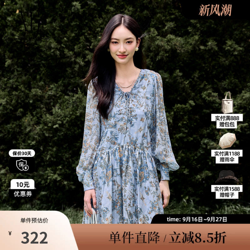 XG/雪歌XJ304008B197碎花长袖连衣裙 时尚秋季新款绑绳醋纤短裙女