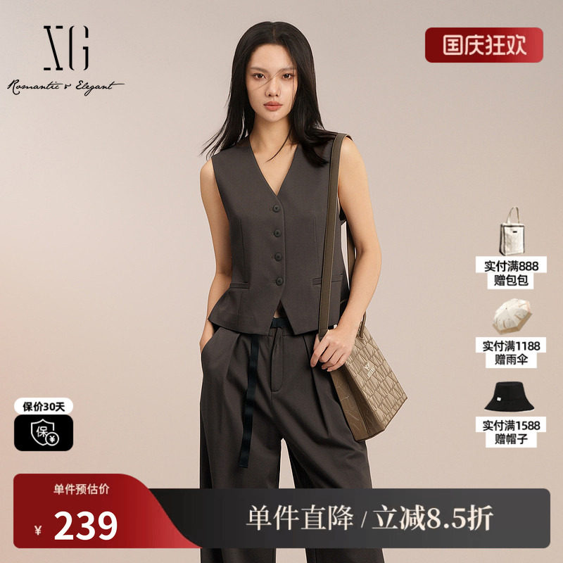 XG/雪歌XK224001A174棕灰色无袖西装马甲收腰V领背心短款马夹女装