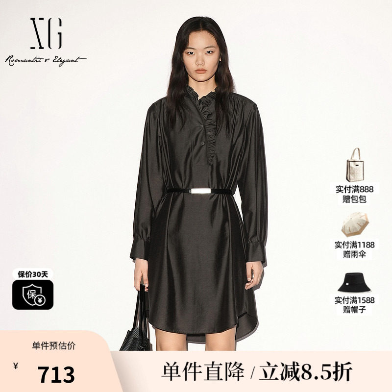 XG/雪歌 XL304008A444墨绿色花边立领长袖衬衫连衣裙配内搭腰带女