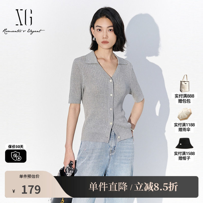 XG/雪歌XL211551A884灰色棉感短袖翻领毛针织衫薄款修身V领开衫女