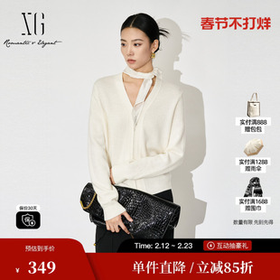 XG雪歌XL311815A851白色长袖毛针织衫2025秋季新款纯绵羊毛开衫女