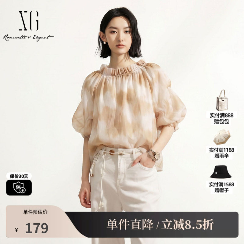 XG/雪歌XM221642B806 花版晕染圆领一字肩短袖衬衫花苞直筒度假女