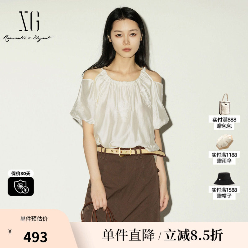 XG/雪歌 XL221012A591米白色莱赛尔露肩短袖衬衫绣花新中式上衣女