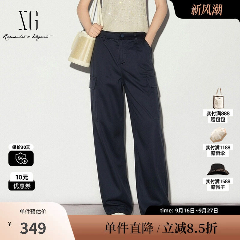 XG/雪歌XK202548A828 藏青色醋纤工装口袋休闲裤松紧裤脚长裤女装