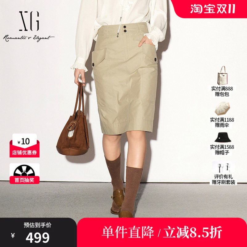 XG/雪歌 XL303016A473卡其色棉感口袋工装风直筒半身裙通勤中裙女